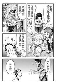 第14页图
