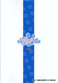 第26頁圖