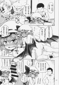 第18頁圖