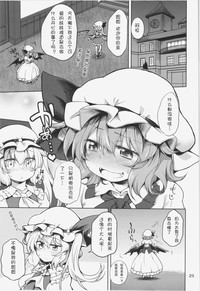 第26頁圖