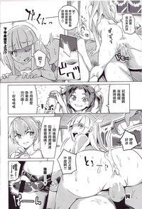 第14页图