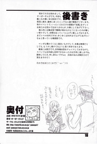 第18页图