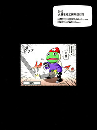 第2頁圖