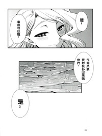 第34頁圖