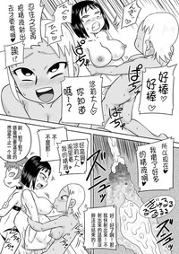 第22頁圖