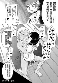 第26頁圖