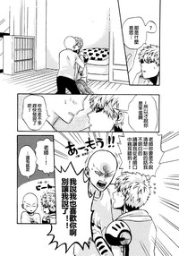 第22頁圖