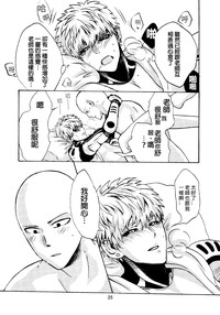 第26頁圖