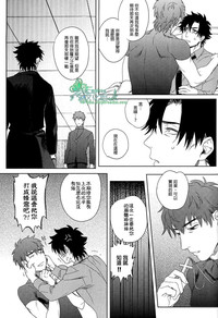 第26頁圖