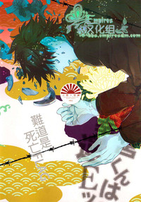 第30頁圖