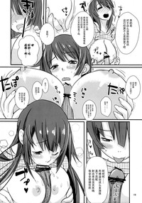 第18页图