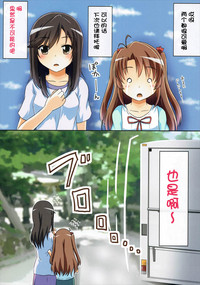 第18頁圖