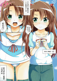 第2頁圖