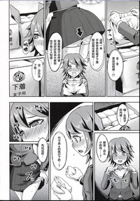 第6頁圖
