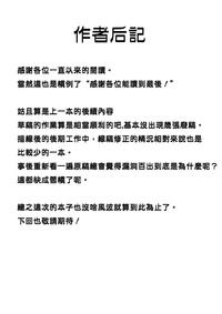 第34頁圖
