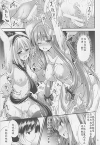 第14页图