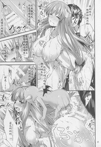 第22页图