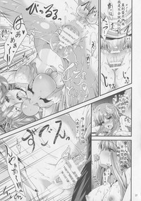 第26页图