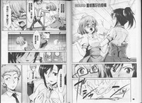 第22页图