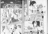 第30页图