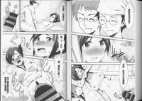 第90页图