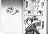 第94页图