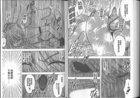 第110頁圖