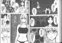 第114頁圖