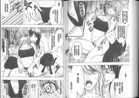 第118頁圖