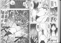 第130頁圖