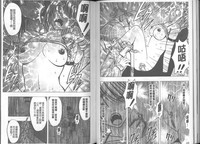 第58頁圖