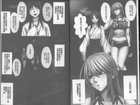 第6頁圖