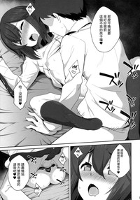 第14页图