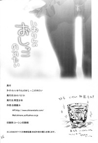 第26页图