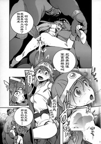第6頁圖