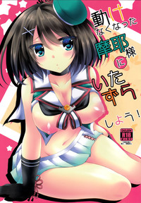 第2頁圖