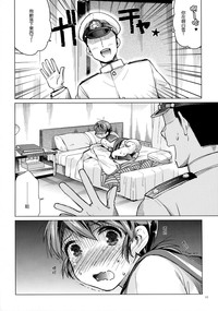 第10頁圖