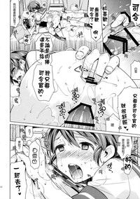 第22頁圖