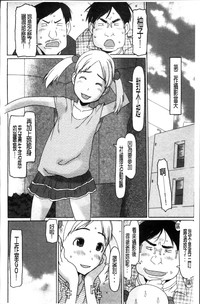 第102頁圖