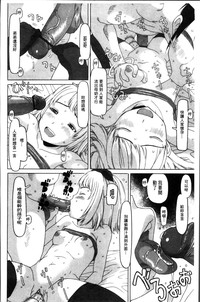 第182頁圖