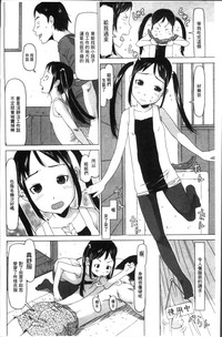 第194頁圖