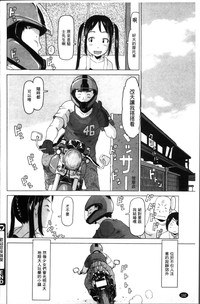 第206頁圖