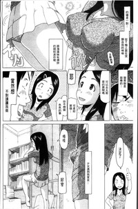 第210頁圖
