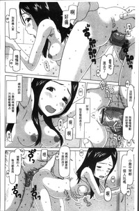 第218頁圖