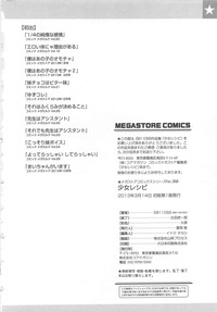 第226頁圖