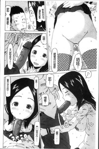 第42頁圖