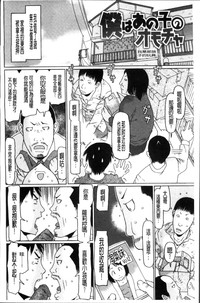 第50頁圖