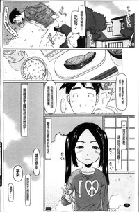 第66頁圖