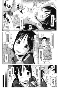 第86頁圖