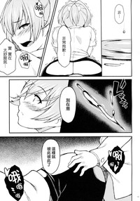 第14頁圖